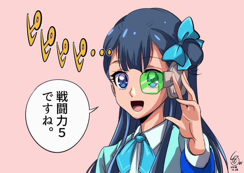 トモナム على تويتر あなたの心 戦闘力 を見透したい プリキュア版深夜の真剣お絵描き60分一本勝負 お題 アイドルグループ あなたの心を見透したい