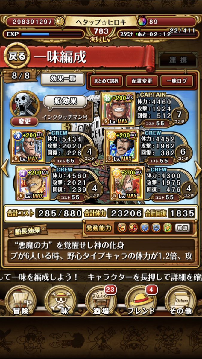 ヒロキ 1h1r0k1 Twitter