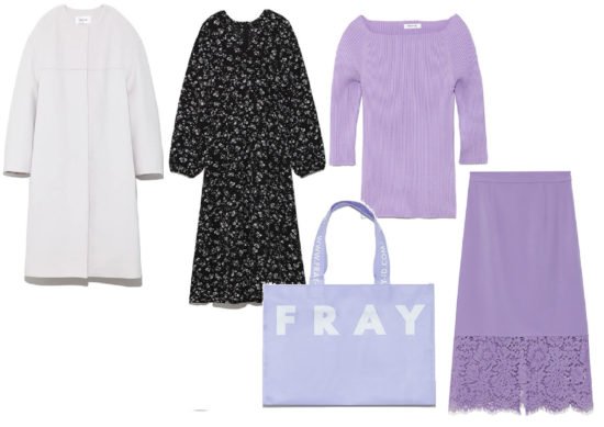 １着でも送料無料 フレイアイディーfray Id福袋22即購入ok その他 Inacril Com