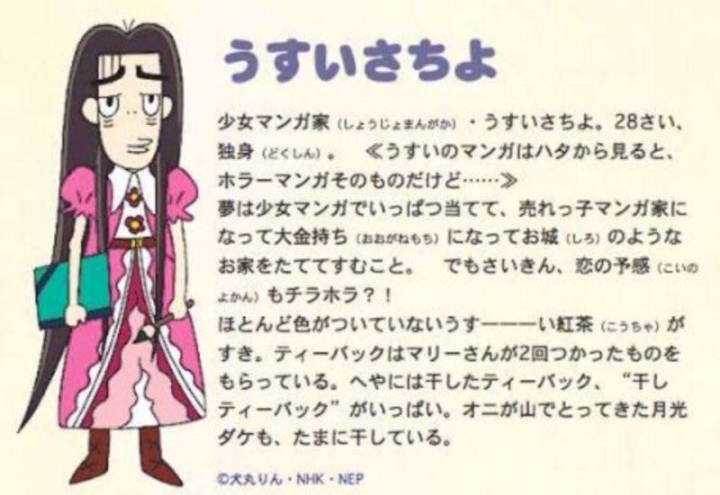 し ほ 本人以外に 1文字目で漢字が出てくるのは 私くらいしかいないと思うwwwww と ふと思った Mrtus 18 01 はい 黙って勉強してきまぁす キーボードがおじゃる丸のうすいさちよなのは気にしないで し ほ 本人以外に 1文字目で漢字が出てくるのは 私くらいしかいないと思うwwwww と ふと思った Mrtus 18 01 はい 黙って勉強してきまぁす キーボードがおじゃる丸のうすいさちよなのは気にしないで
