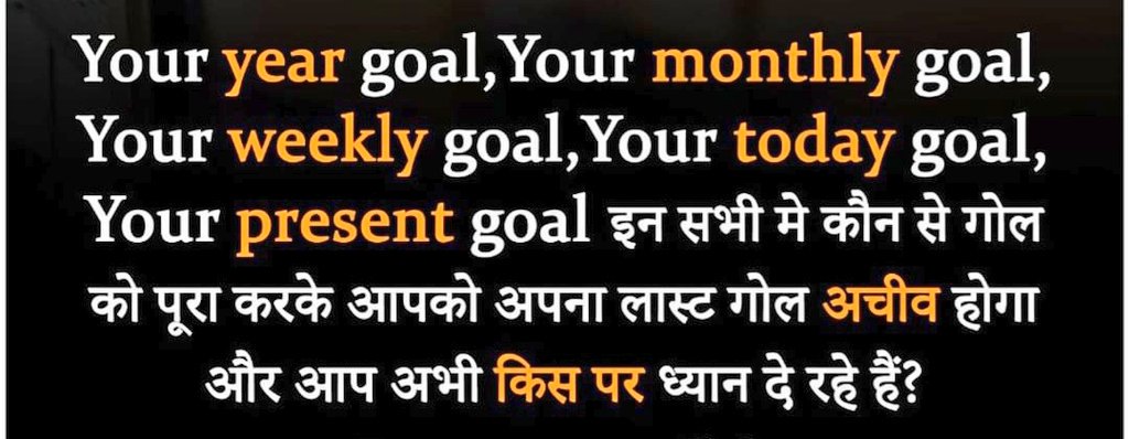 Amit Sapte tweet media