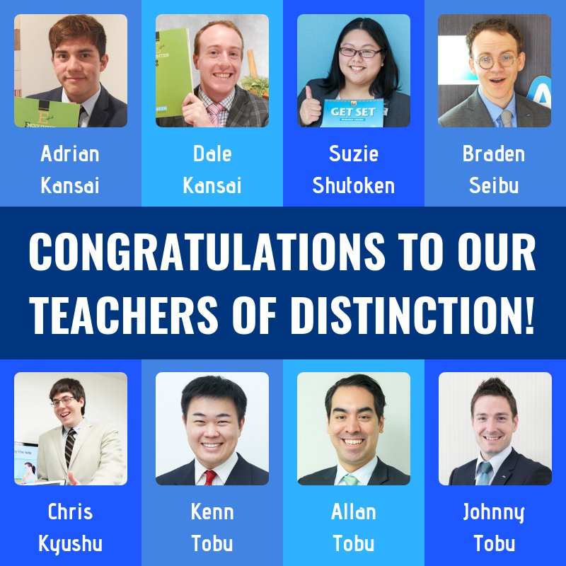 AEONCorp's tweet photo. #Congratulations to our most recent #TeachersofDistinction!

Throughout the year, managers nominate #teachers who have been doing a great job at their schools. From those nominations, our Head Offices select their Teachers of Distinction.

Great work everyone!

#AEONJapan https://t.co/WpuDKulGAN
