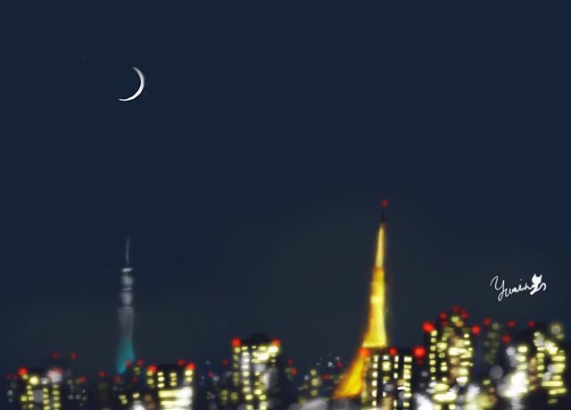 Yumi 東京 東京 夜景 東京タワー 東京スカイツリー 月と夜景 東京に住んだら 星見えるかな イラスト イラスト好きな人と繋がりたい お絵描き好きな人と繋がりたい 絵が好き 風景画 夜の景色 キラキラ Illustration Nightview Tokyo