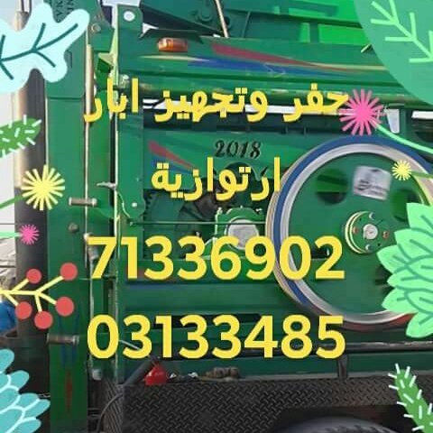 RayancellR's tweet photo. #صورة_ملف_شخصي_جديدة https://t.co/PzhTjLgQHB
