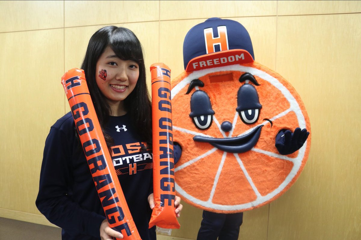 SeanKeeleyIsMe's tweet photo. Still shook after finding out there's a Japanese "Syracuse" college team (@HoseiFootball) with their own Otto the Orange but this time he's just a slice. 

Also, why can't SU schedule the Raccoons and BigBears, too? 

(H/T: @caitsands) https://t.co/IJqgmN3YLa