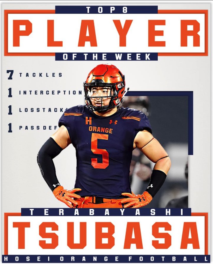 SeanKeeleyIsMe's tweet photo. Still shook after finding out there's a Japanese "Syracuse" college team (@HoseiFootball) with their own Otto the Orange but this time he's just a slice. 

Also, why can't SU schedule the Raccoons and BigBears, too? 

(H/T: @caitsands) https://t.co/IJqgmN3YLa