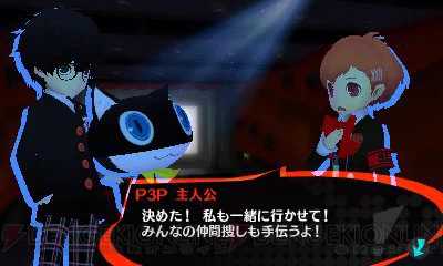 電撃オンライン on X: 