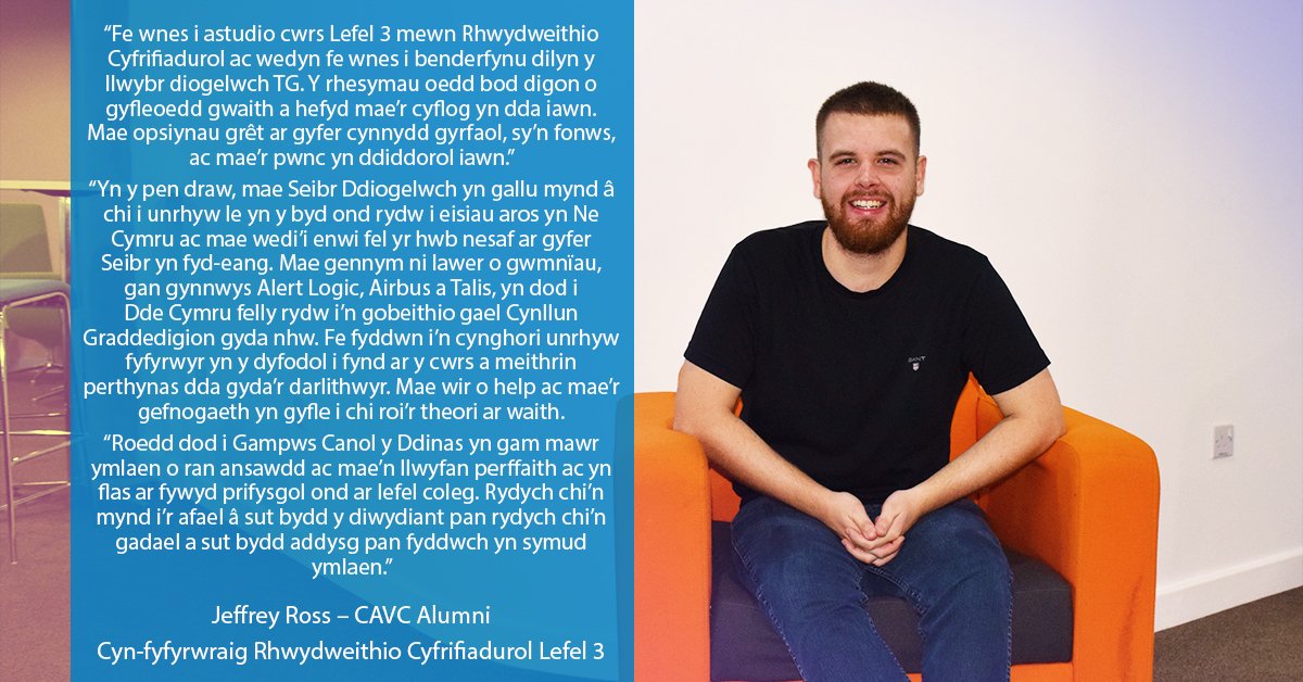 CAVC's tweet photo. Maeโr tirlun Seibr Ddiogelwch yn Ne Cymru yn newid. Mae cyn-fyfyrwyr anhygoel wedi dod iโn gweld ni heddiw, a rhannu eu meddyliau am y diwydiant aโu hamser yn CAVC, a hefyd eu cynlluniau ar gyfer y dyfodol gyda De Cymru yr Hwb Seibr mawr nesaf yn fyd-eang. #CAVCAlumni https://t.co/G3IKAT8YYQ