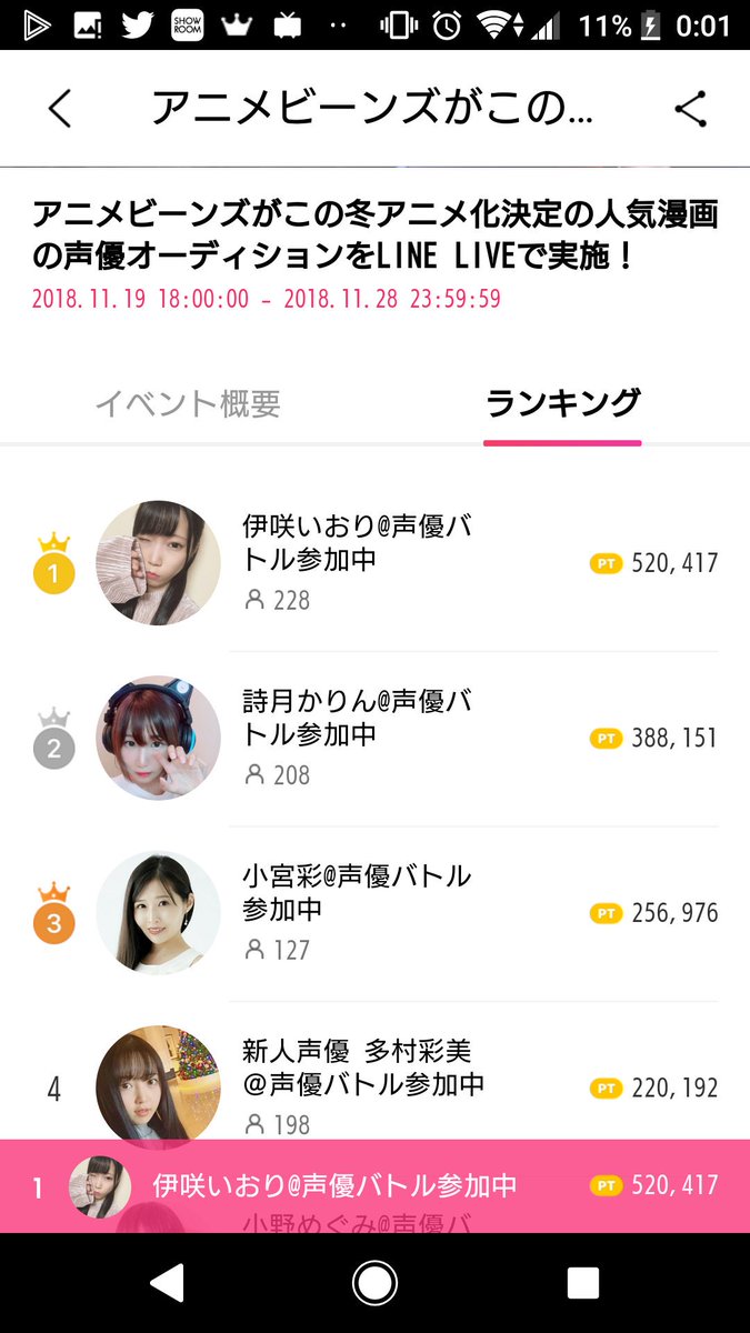 最も人気のある 貫徹水瀬チホ 監獄実験 プリズンラボ 第01 02巻 トップ新しい画像 最も人気のある 貫徹水瀬チホ 監獄実験 プリズンラボ 第01 02巻 トップ新しい画像