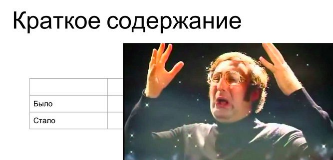 moscowpython's tweet image. Это расшифровка (habr.com/company/qrator…) доклада инженера-программиста Алексея Старкова (qrator.net) на конференции Moscow Python Conf++ в Москве. И еще — в конце статьи есть видео доклада👍

#MoscowPythonConf2018