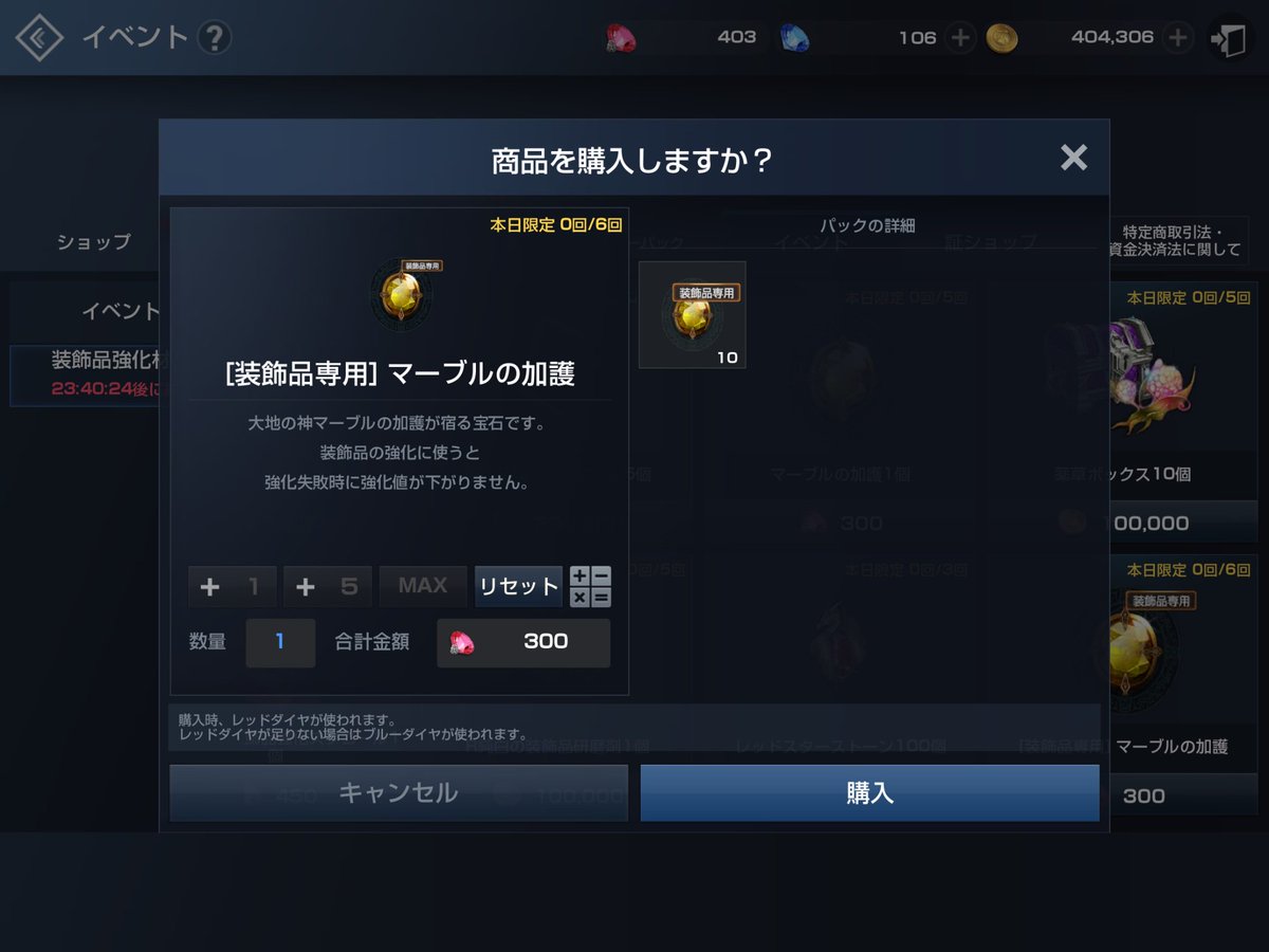 リネレボ垢 オルフェン鯖 ヴァイオレス Rinerebo Aoto Twitter