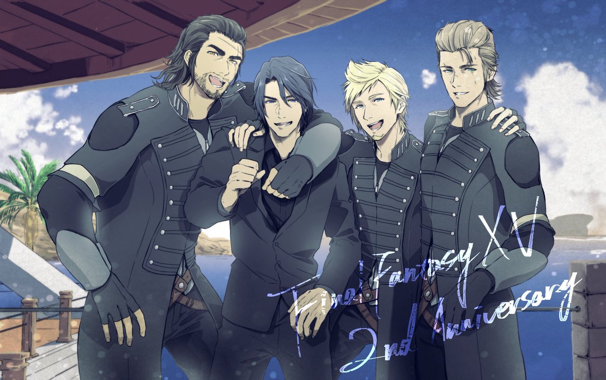 FFXV2周年おめでとうございます…！！！！！！！ウルトラハッピーエンドいつまでも待ってます
#HBDFF15
 #FF15発売2周年記念祭