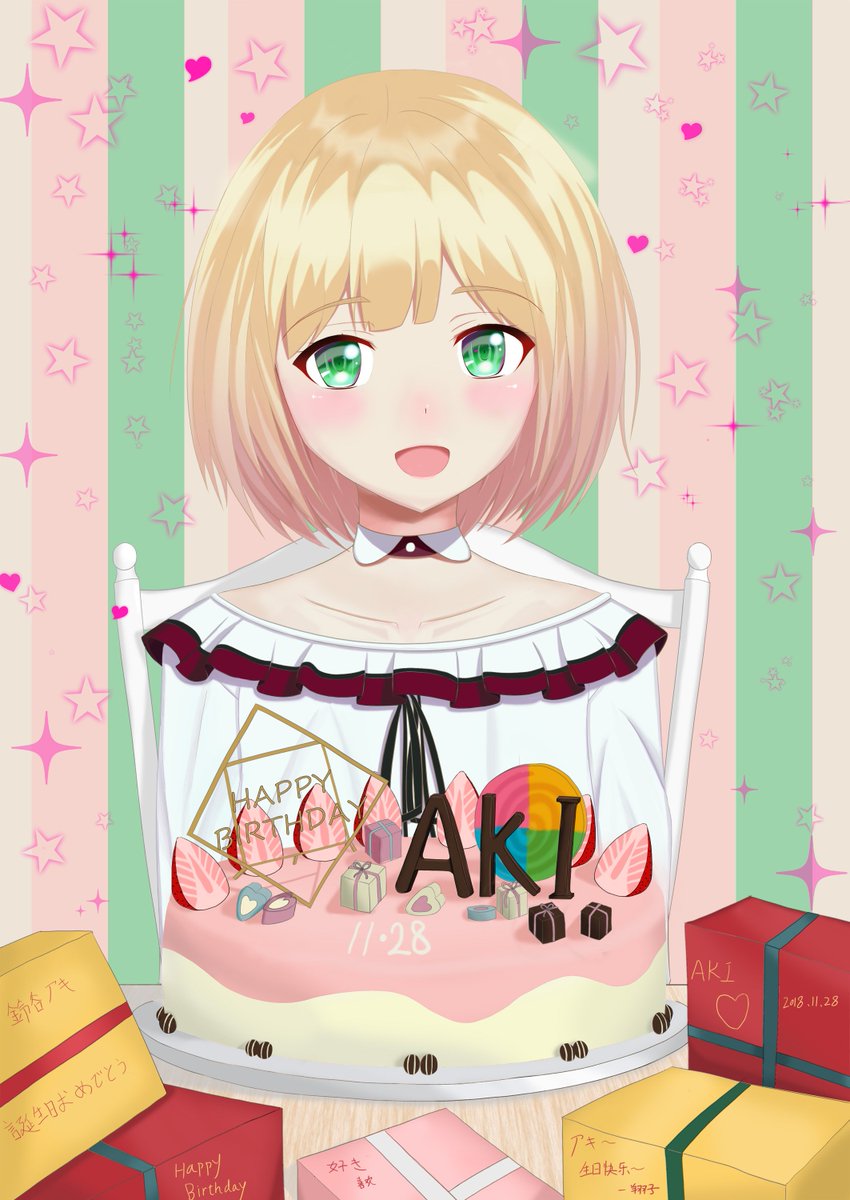 Twoucan 鈴谷アキ生誕祭18 の注目ツイート イラスト マンガ コスプレ モデル
