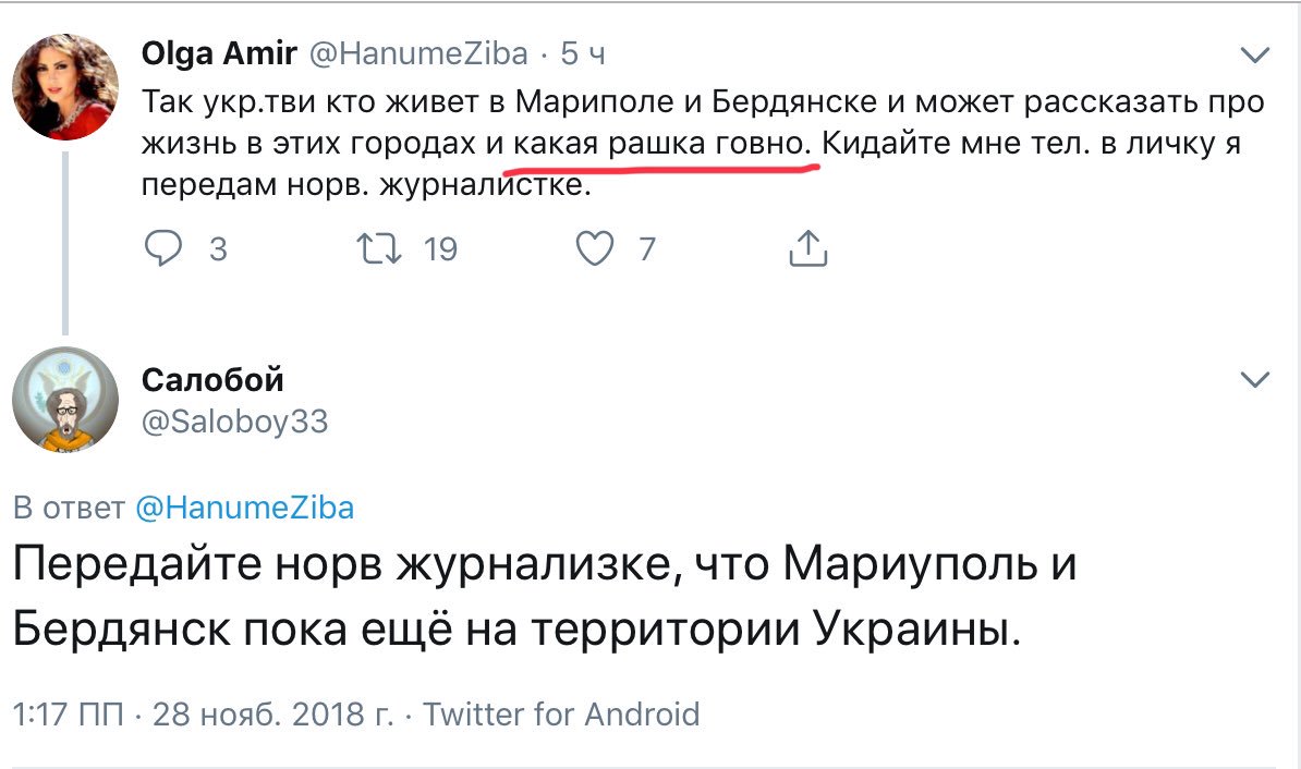 https://pbs.twimg.com/media/DtGZfL2X4AADW96.jpg