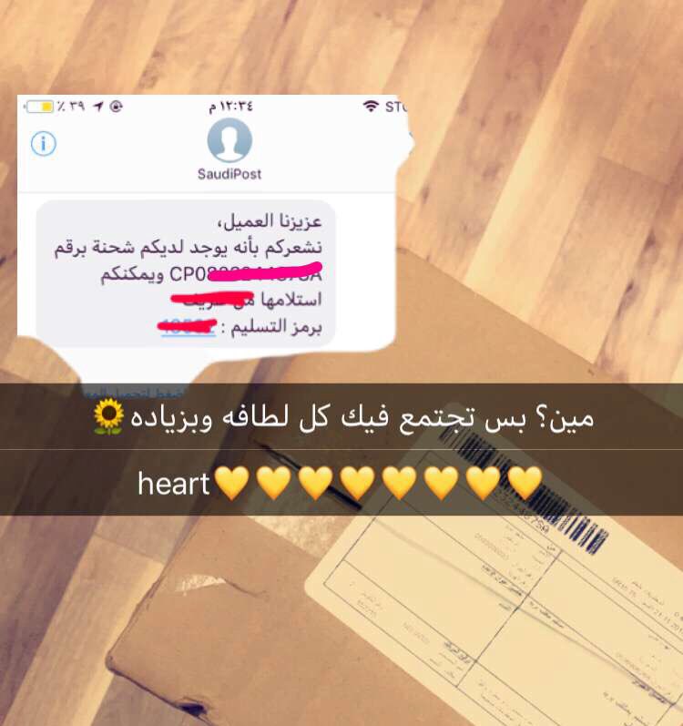 had_w601's tweet photo. الشخص  الي استخ��م هاطريقه عشان تخليني ابتسم أحب اقولك امتلك العالم بوجودك فحياتي🌻. https://t.co/vNsbITUdoz