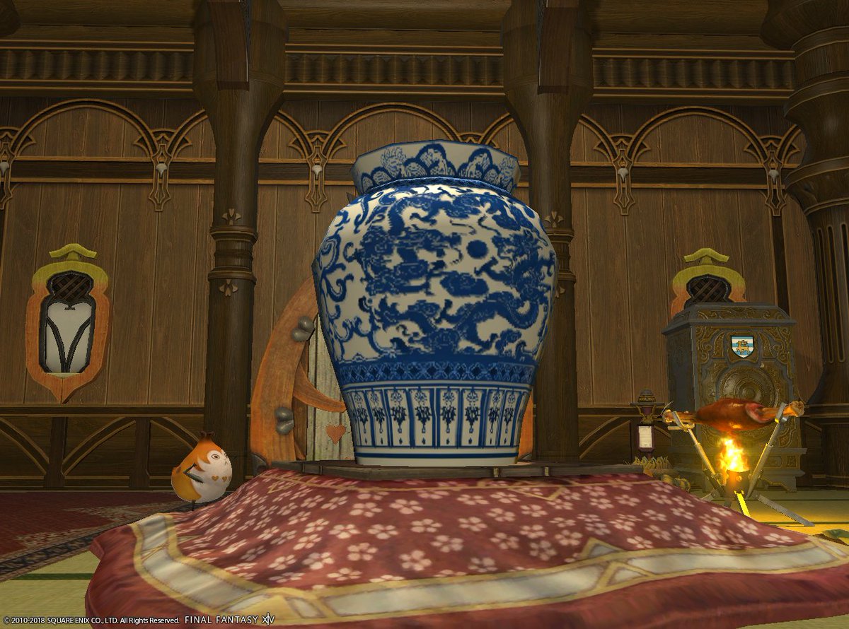 Eorzea Database Porcelain Vase FINAL FANTASY XIV, The Lodestone
