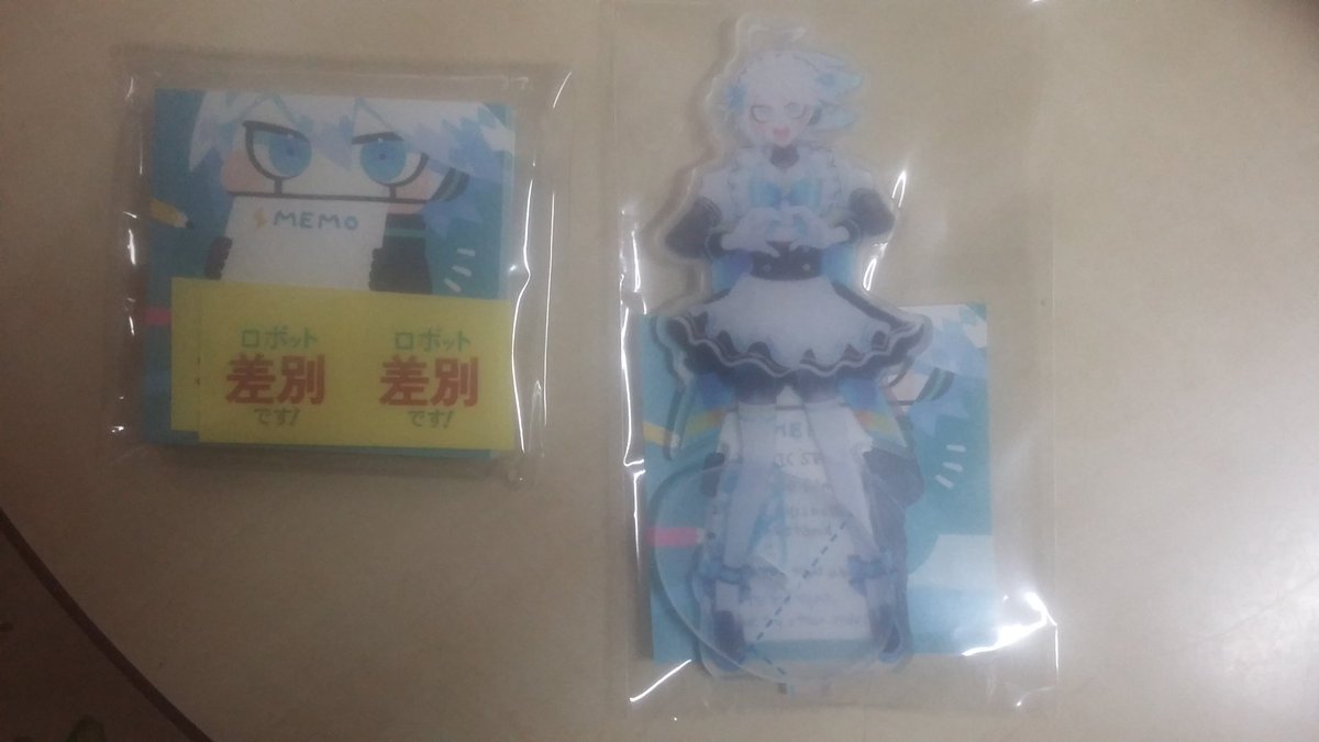 MissMinina's tweet photo. @natanatshoo_DAN The kiibo goods arrived today!! Thank you so much ;;; 💕💕 https://t.co/gy91gKiYkv