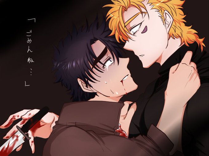 シージョセのtwitterイラスト検索結果 シージョセのtwitterイラスト検索結果