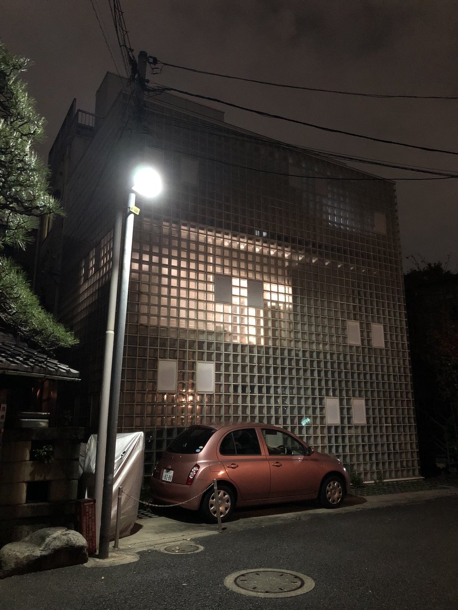 ReFutureC's tweet image. A busy day meeting with @yuusukekarasawa to discuss #smallworldnetwork and architecture- with a connection to one of our favourite artists @olafureliasson! KJ’s at night, and initial thoughts, reflections and iterations for our show @ Guest House Denchi on Sat @DaiwaFoundation