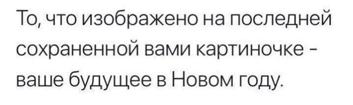 theAdevico's tweet photo. Я згоден, домовились https://t.co/eVeyhd3nC0