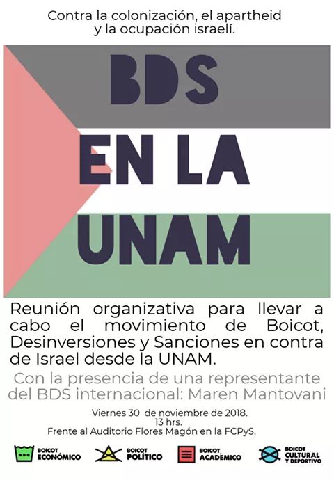 Por una UNAM sin apartheid.

#BoicotAcademico 
#BDS 
#LaUNAMSinApartheid