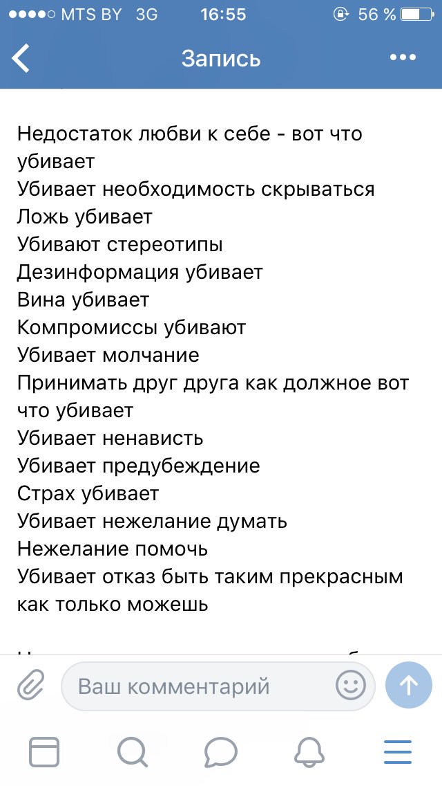 yma2urman's tweet photo. https://t.co/KL2lq1SJOM