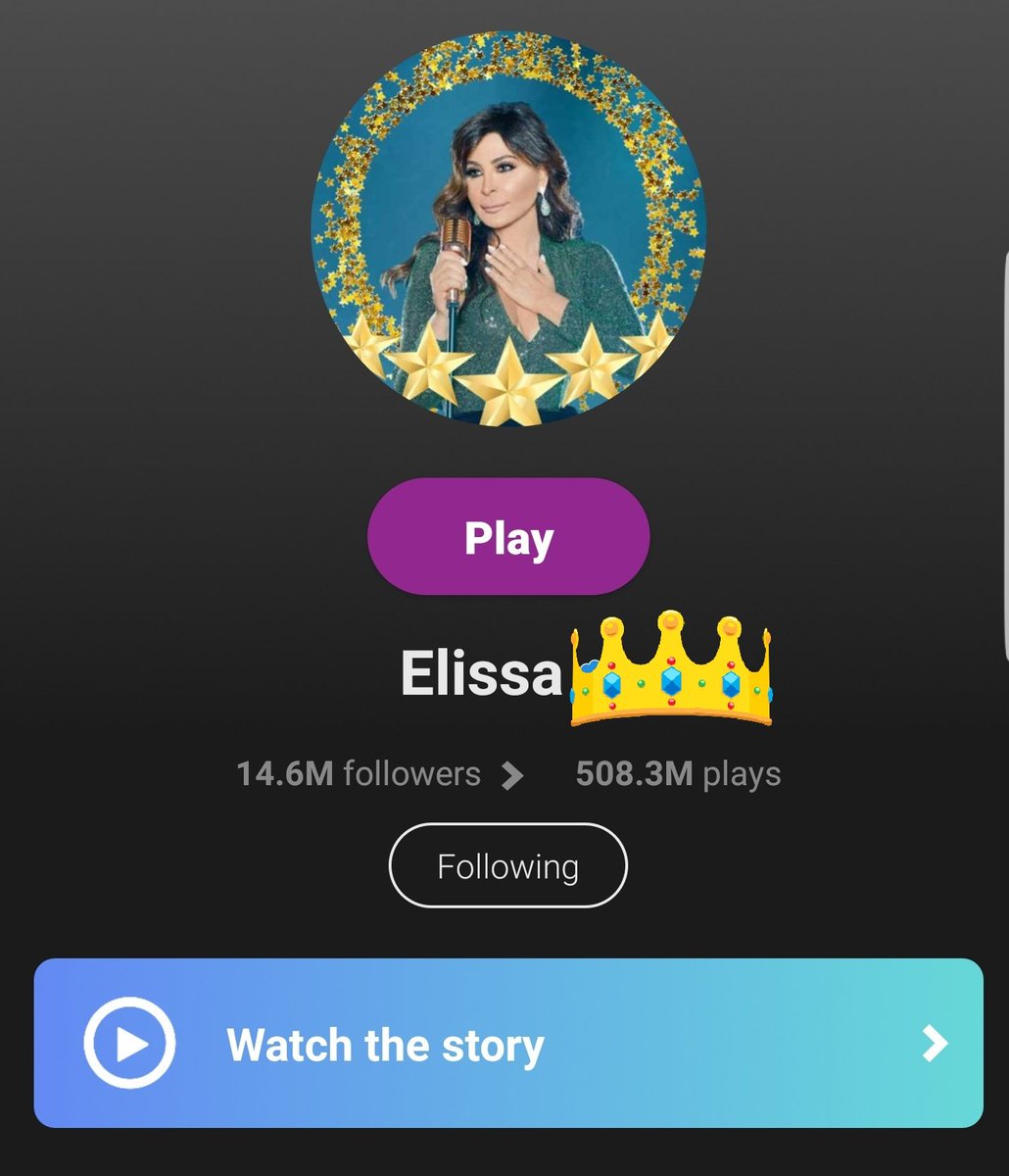 Mr_Akil94's tweet photo. Check out @elissakh on #Anghami for 508.3M plays #Queenofsuccess #breakingrecords โคโคโคโคโค https://t.co/NqMfb0ri37 https://t.co/vpPY9azcru