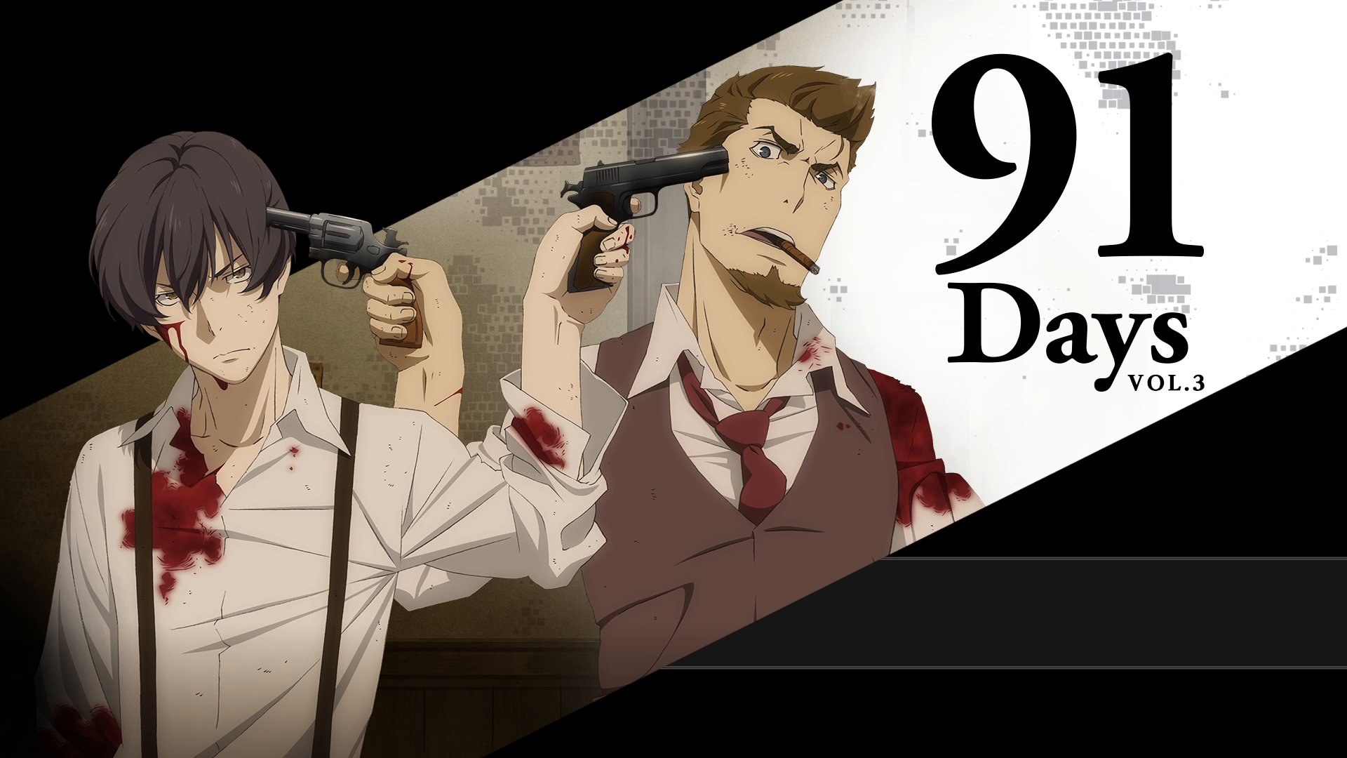 HD 91 days wallpapers