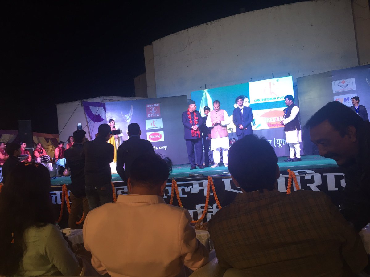 skshukla_09's tweet photo. It was an admirable experience and a high reward being the part of UFA Award 2018 https://t.co/dcxIQ9iemm
