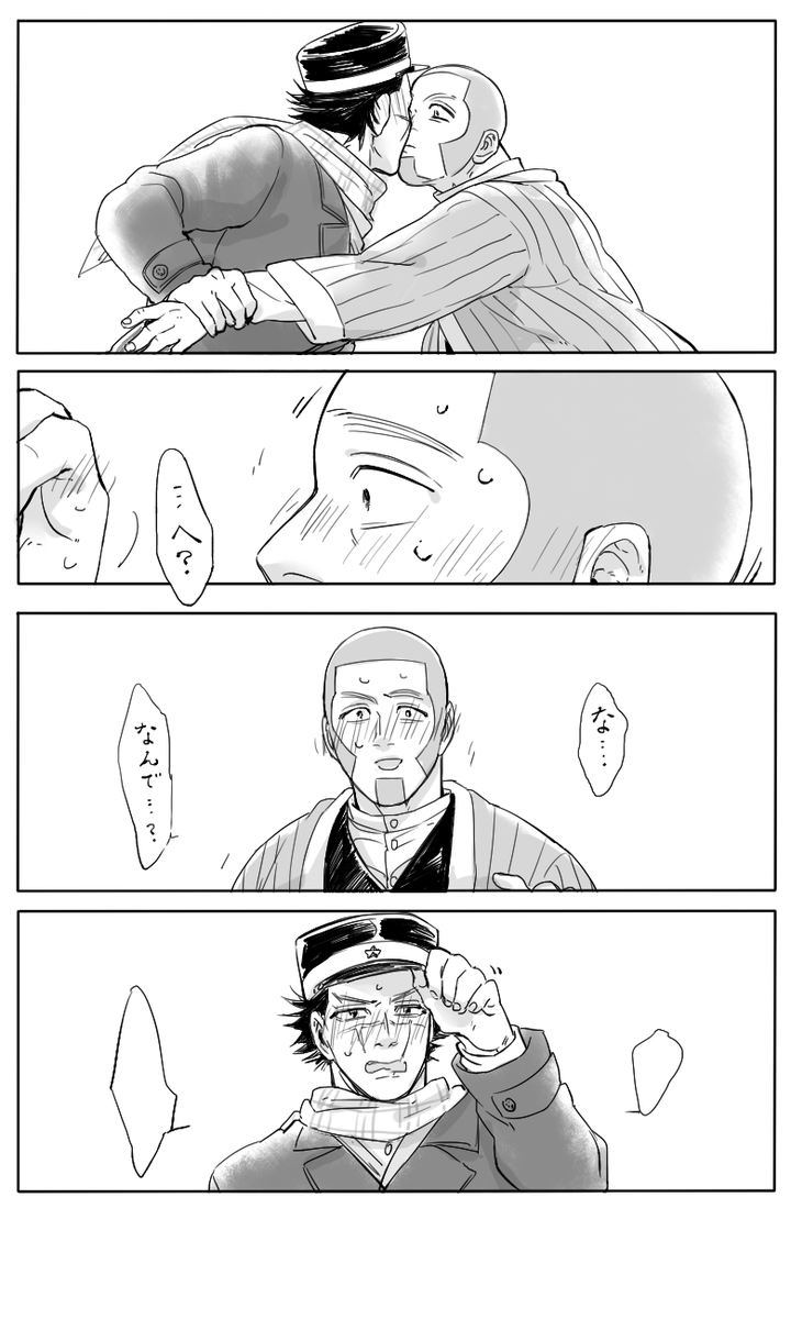 杉白?? 