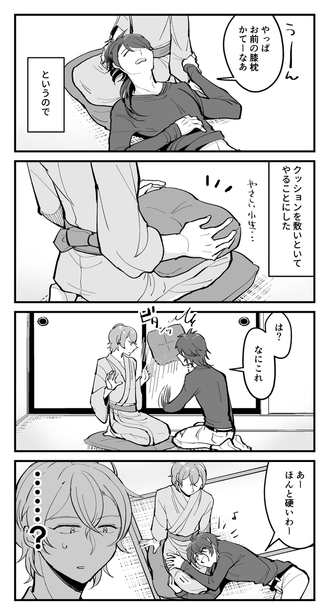 帝幻 43 