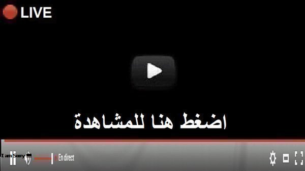 spam112451's tweet photo. #ارطغَرل_125
#قيامة_ارطغِِرل_125

مســــــلسل قيــــــامــــــة أرطغــــــرْل الحلقــــــــة 125كاملــــــة
مترجمــــــــة

عبـــــــر موقـــع النـــــــــــوـوـور 

شـــــاهد الحلقـــــــــــة:
https://t.co/kNq8azFS3u https://t.co/J76YFhAkmM