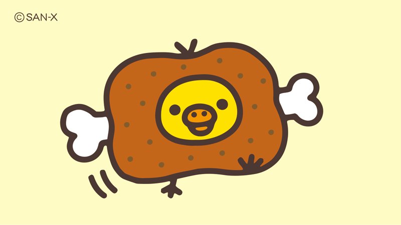 リラックマごゆるりサイト公式 きょう11月29日は いい肉の日 キイロイトリ お肉コスチュームにチャレンジしたの いい肉の日 ぜったいに食べちゃダメ 気をつけてキイロイトリ リラックマごゆるりサイト公式 きょう11月29日は いい肉の日 キイロイトリ お肉コスチュームにチャレンジしたの いい肉の日 ぜったいに食べちゃダメ 気をつけてキイロイトリ