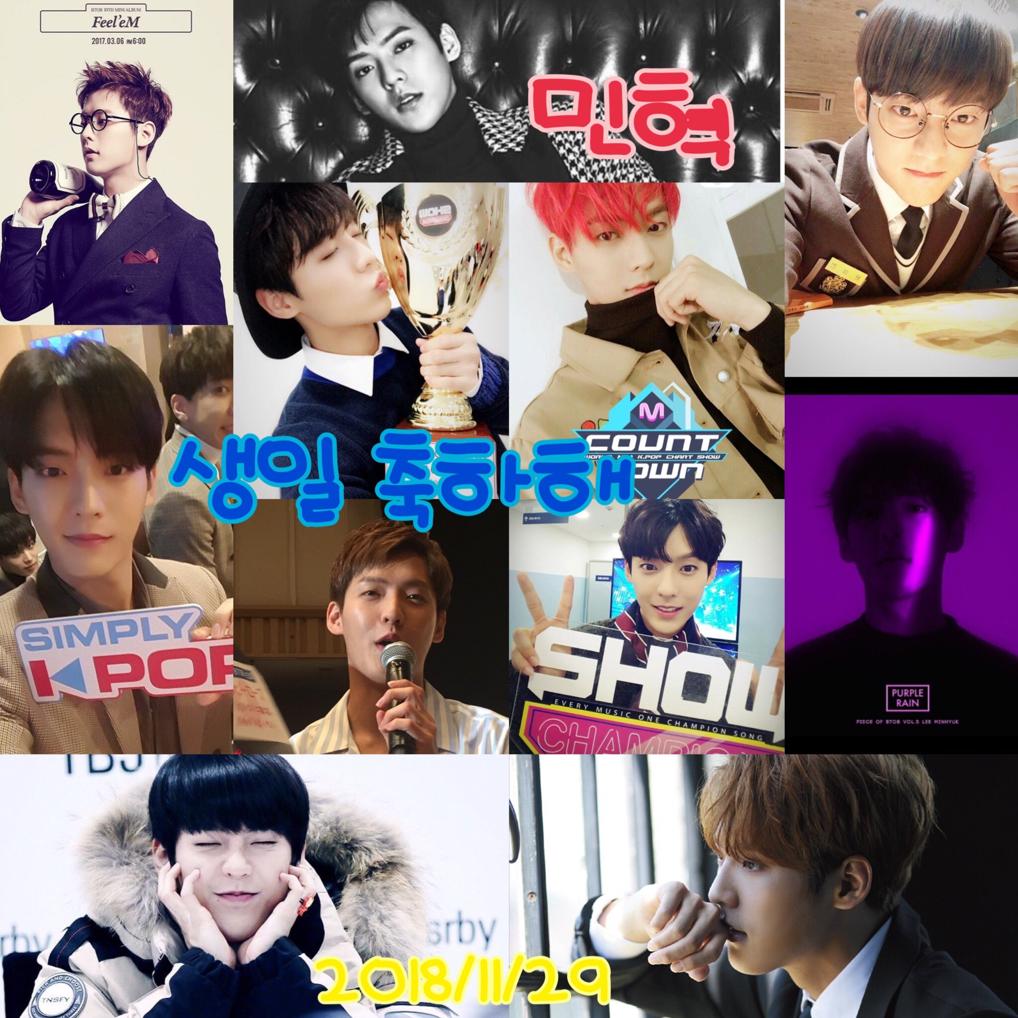 HAPPY BIRTHDAY MINHYUK-!                                   