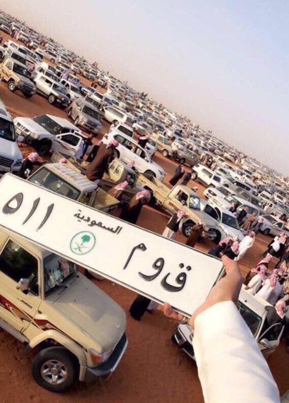 #معني_الامان

إني من رووس قومٍ ترتكي للثقيله ..🧚🏻‍♀️👑