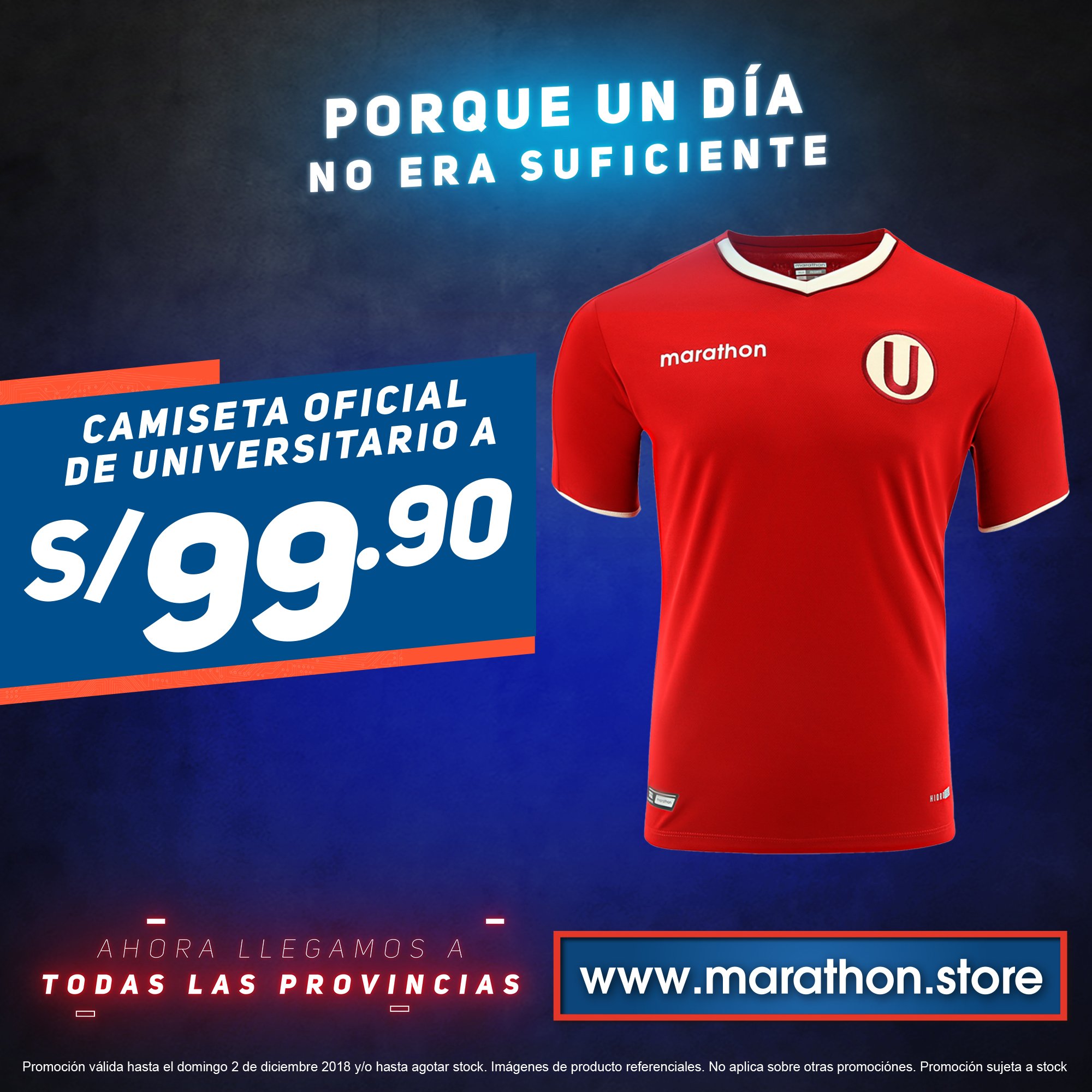 buzo marathon universitario