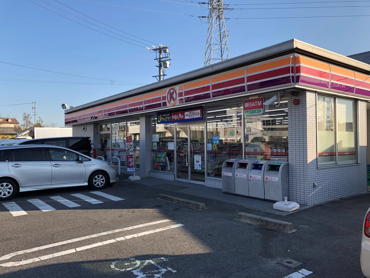 サークルＫが完全に姿を消す！！スイーツが美味しかったなぁ……