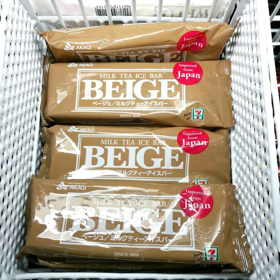 salehere1's tweet photo. 🎉 #รีวิวไอเท็มเด็ด #ของใหม่ ลองกันยัง Milk Tea Ice Bar แท่งละ 29.- !! เนื้อไอติมละมุน หวานสไตล์ชาไทย เป็นไอติมที่นำเข้ามาจากญี่ปุ่น กินเล่น ๆ กินเพลิน ล่าสุดกินหมดไป 3 แท่งแล้วจ้าาา ><'
📍 ที่ 7-11 สาขาที่วางจำหน่ายจ้า
#Salehere #เซลเฮียร์ #MilkTeaIceBar #ImportFromJapan #Sale https://t.co/HWOIjfBcS4