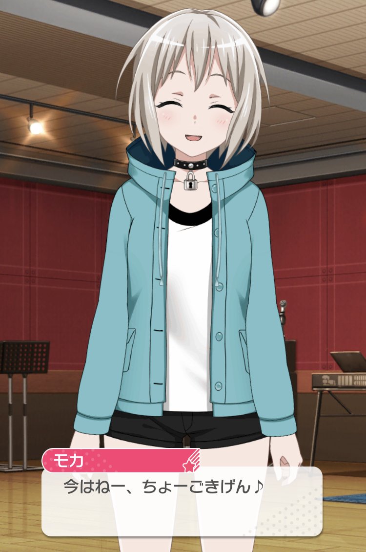 祝】青葉モカちゃん、通算62回目のイベントにして初めてバナーに登場