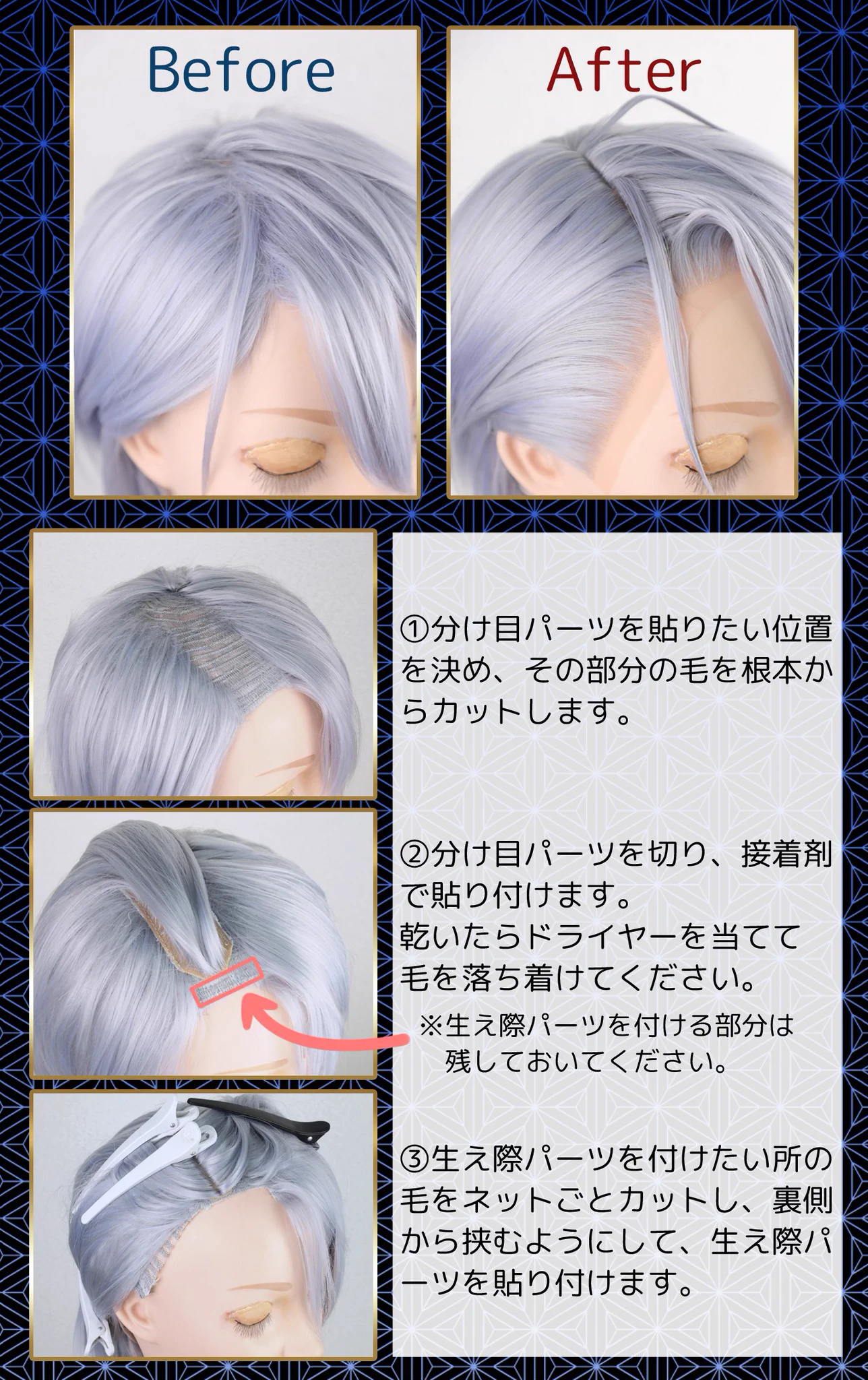 クラッセ+ ‐plus‐ on X: 