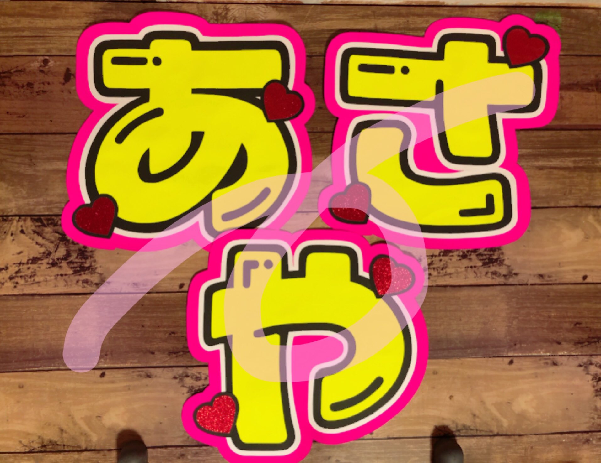 m☆ 団扇屋さん 楽天市場】並型うちわ 団扇 白川 五匹(金魚と波紋) 2726 : 京