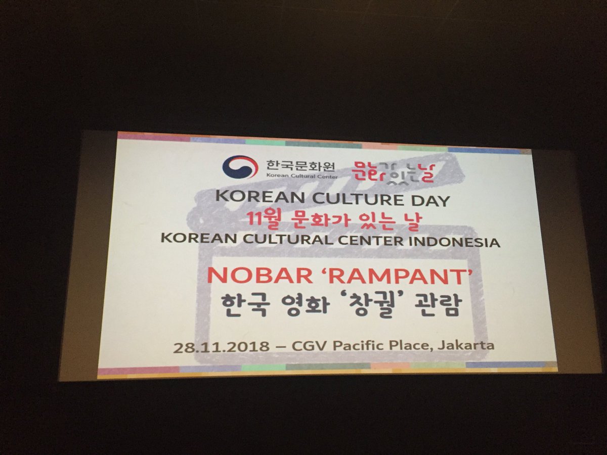 Adik Indrayanti tweet media