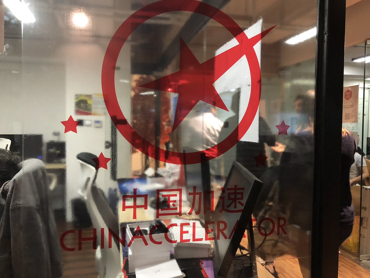 BeautytechSF's tweet photo. China looks at the Silicon Valley. But do we know enough about the new rising champions in Shanghai? Happy to have met @SOSVvc #Chinaaccelerator and @Cathayinnov talking about the founders they have backed. Stay tuned to know more: Lu GAO founder of Shopal, Magmode, OCheng AI... https://t.co/xJBviJ1cds