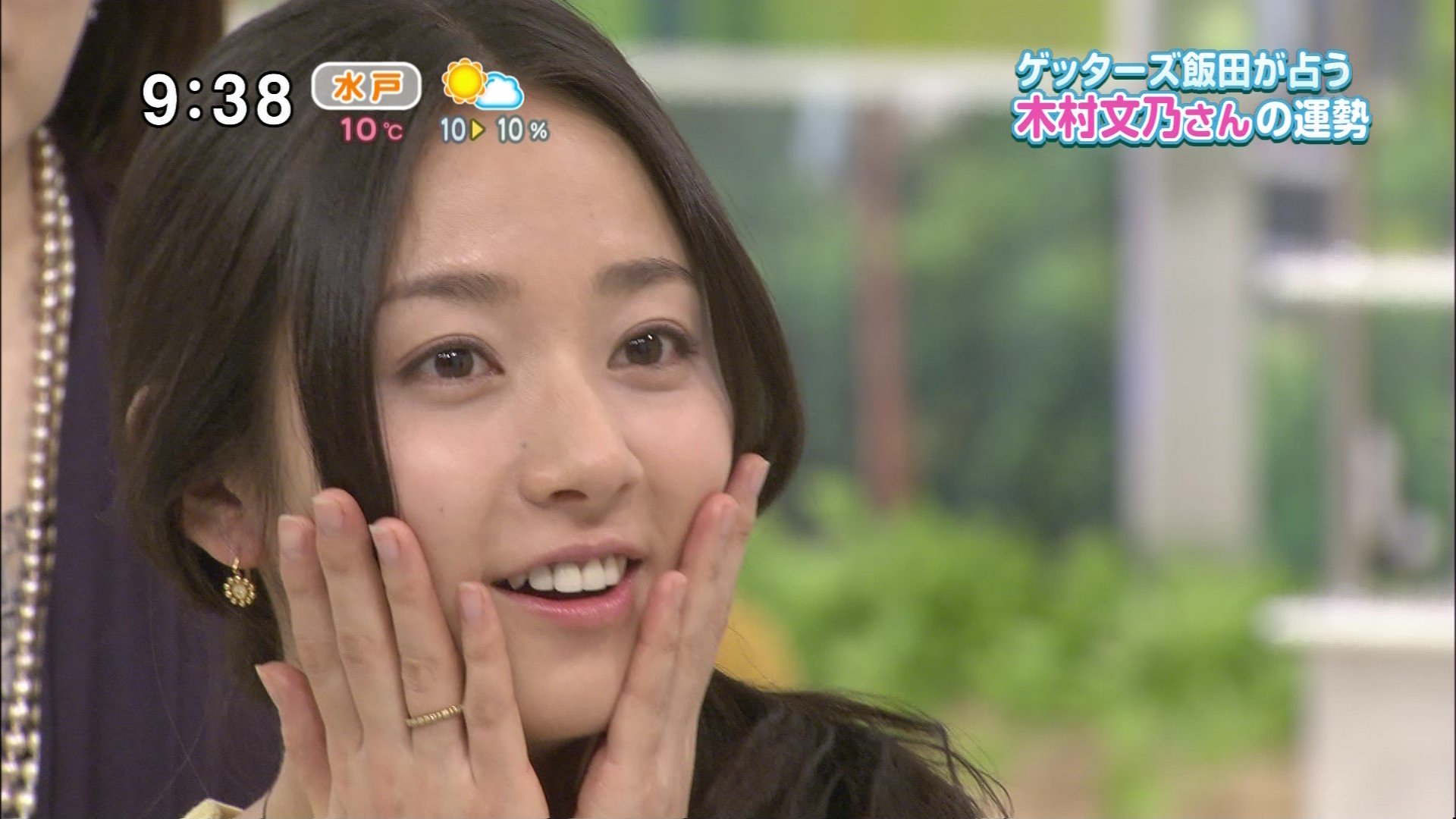 木村文乃bot Sur Twitter 定期 木村文乃綺麗 T Co Y4c1uqcyrf 木村文乃bot Sur Twitter 定期 木村文乃綺麗 T Co Y4c1uqcyrf