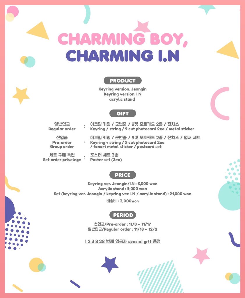 HANDORAM_MX's tweet photo. 🇲🇽México GO (Group order/ Orden grupal) Stray Kids Jeongin/ I.N 
📌"Charming boy, Charming I.N" por @Charming__0208 
📌Llavero(s) $120 pesos
📌Stan Acrílico $173 pesos
📌Set completo $405 pesos
📌Diciembre 9
📌Formulario https://t.co/1YUWnUKty4
#StrayKids #StrayKidsMexico https://t.co/Z1rPgDl5nk