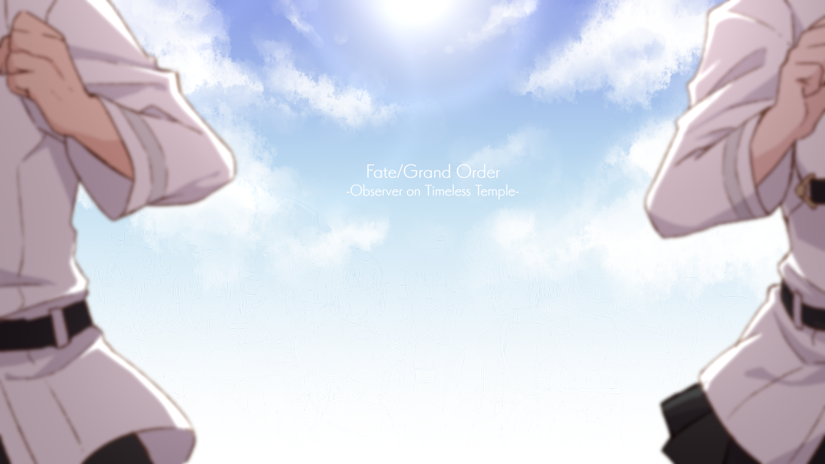 B_Castle346's tweet photo. 【FGO】今ある世界の軌跡。 https://t.co/L52ogrmEKg