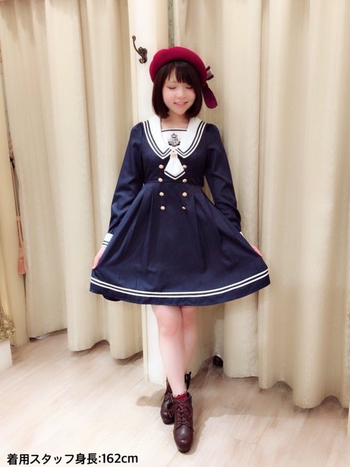 amavel うさみみセーラーショートコート/ホワイト qhathu.com