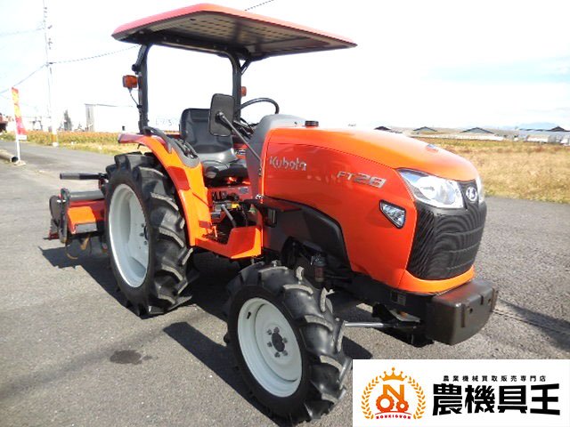 農機具王 در توییتر 買取実績 クボタトラクター 農機具王 農機具 農業機械 農機具買取 中古農機具 買取 出張査定 中古 ヤンマー イセキ クボタ トラクター コンバイン 田植機 耕運機 農業 農作業 田植え 農業体験 田舎暮らし 稲刈り 田んぼ 農機具王 در توییتر 買取実績 クボタトラクター 農機具王 農機具 農業機械 農機具買取 中古農機具 買取 出張査定 中古 ヤンマー イセキ クボタ トラクター コンバイン 田植機 耕運機 農業 農作業 田植え 農業体験 田舎暮らし 稲刈り 田んぼ