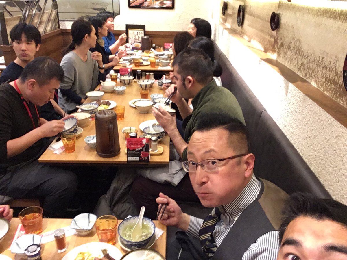 kenazuma's tweet image. 昨日はチームランチに行ってきました。本当はQ3終わり次第すぐに行きたかったんですけど。17人、良いチームです。 #infragistics #igjp