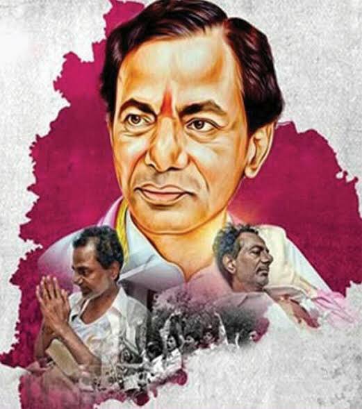 November 29th; The day that changed the fate of Telangana movement, ‘Deeksha Divas’, the day when KCR Garu started his fast unto death which ultimately led to the announcement of statehood for Telangana 🙏

#DeekshaDivas 
#TelanganaWithKCR